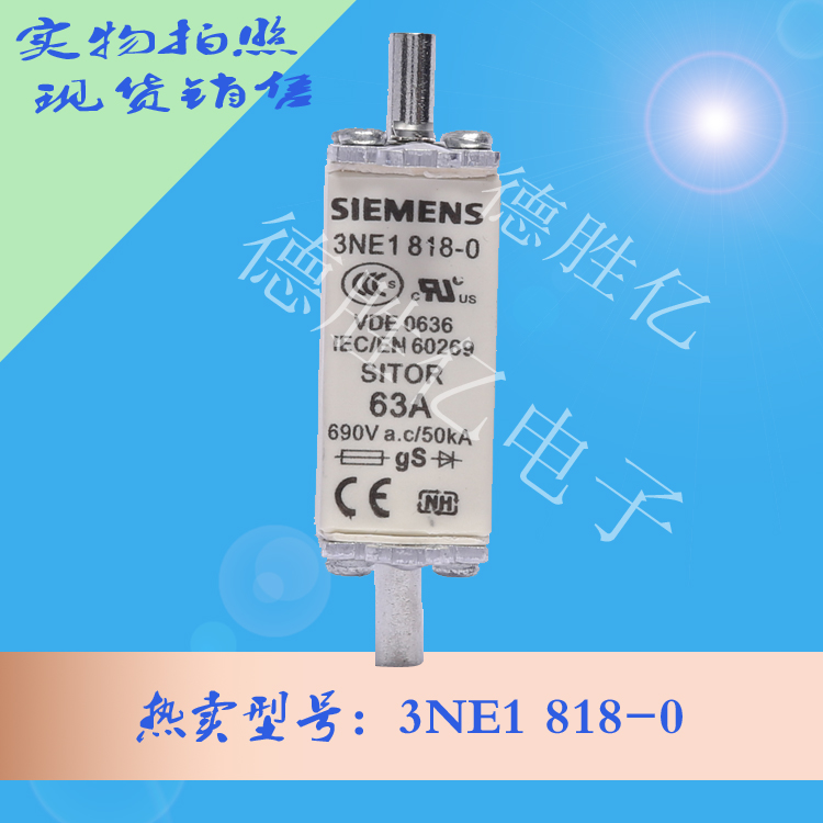3NE1 818-0 2.jpg