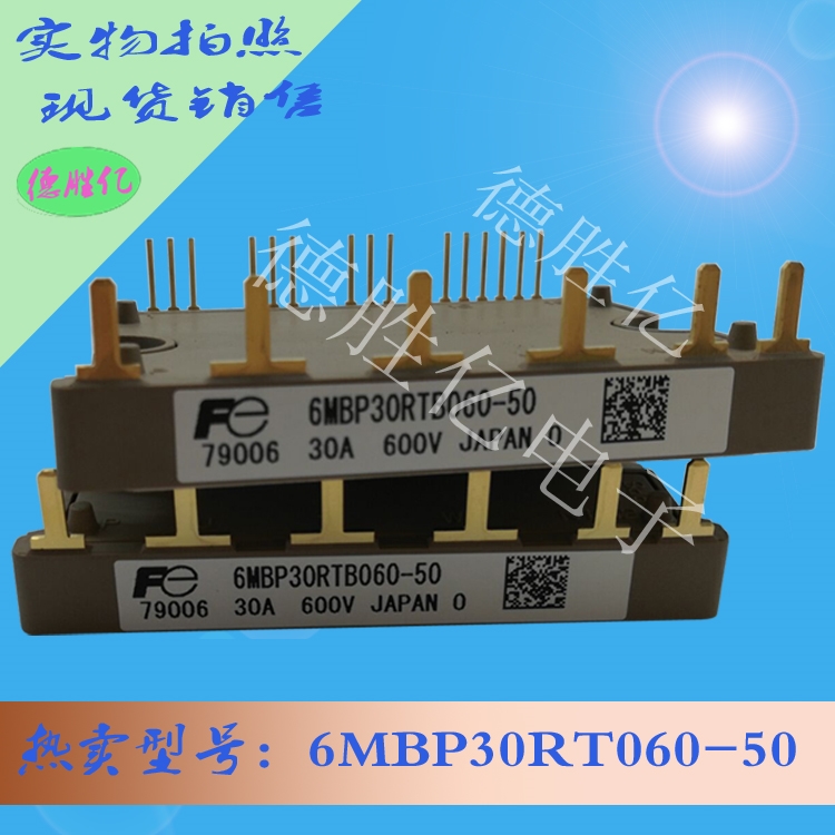 6MBP30RT060-50 1.jpg