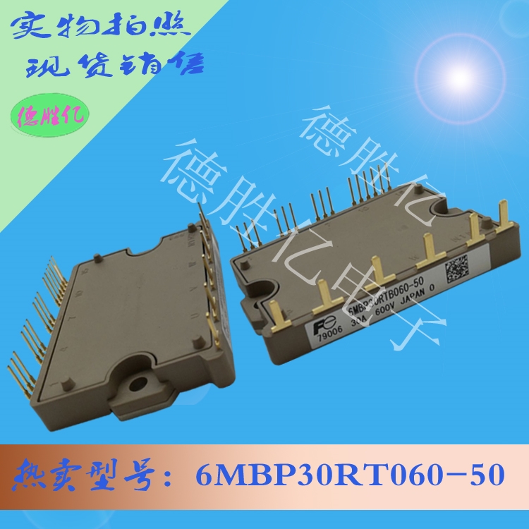 6MBP30RT060-50 3.jpg