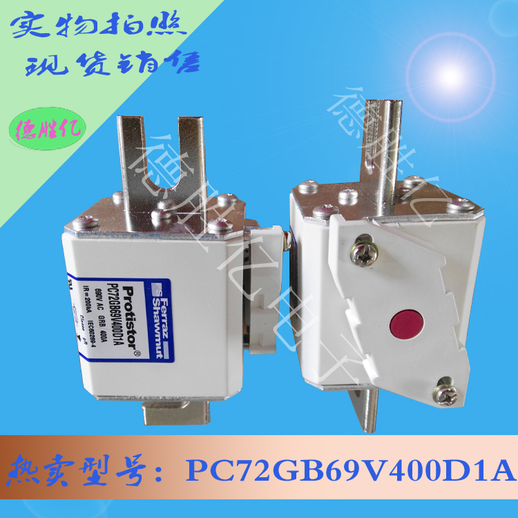 PC72GB69V400D1A 1.jpg