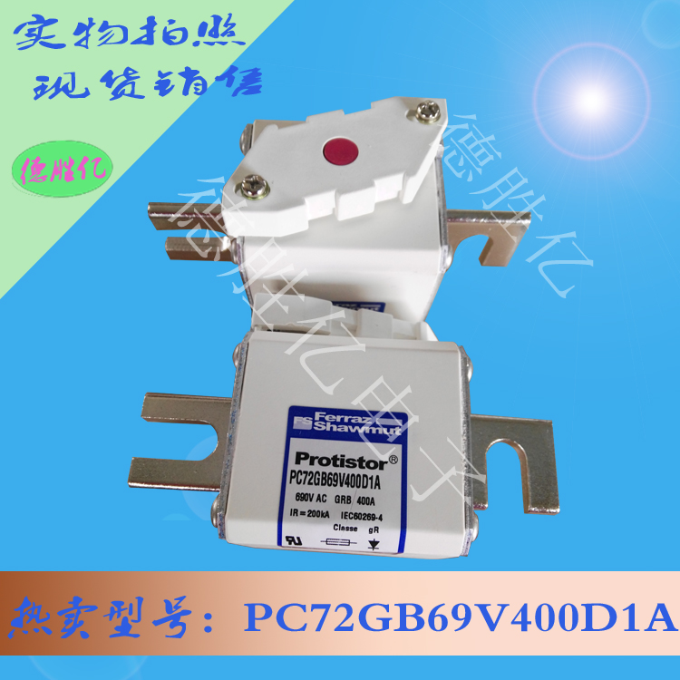 PC72GB69V400D1A 2.jpg