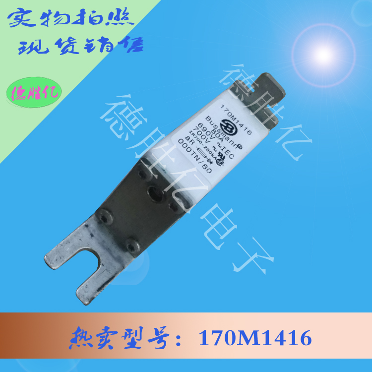 170M1416.jpg 170M1416.jpg