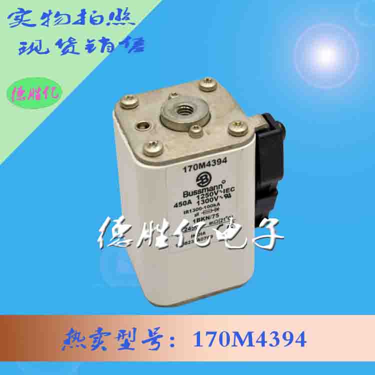 170M4394.jpg 170M4394.jpg