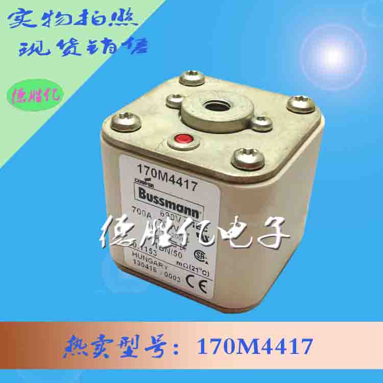 170M4417.jpg 170M4417.jpg