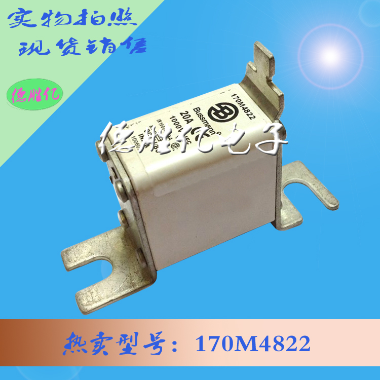 170M4822.jpg 170M4822.jpg