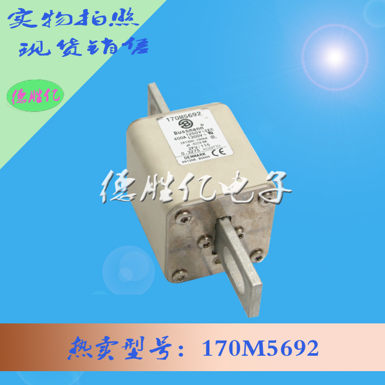 170M5692.jpg 170M5692.jpg