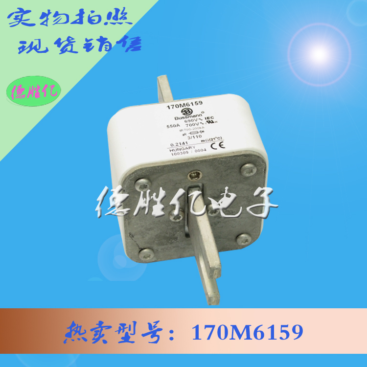 170M6159.jpg 170M6159.jpg