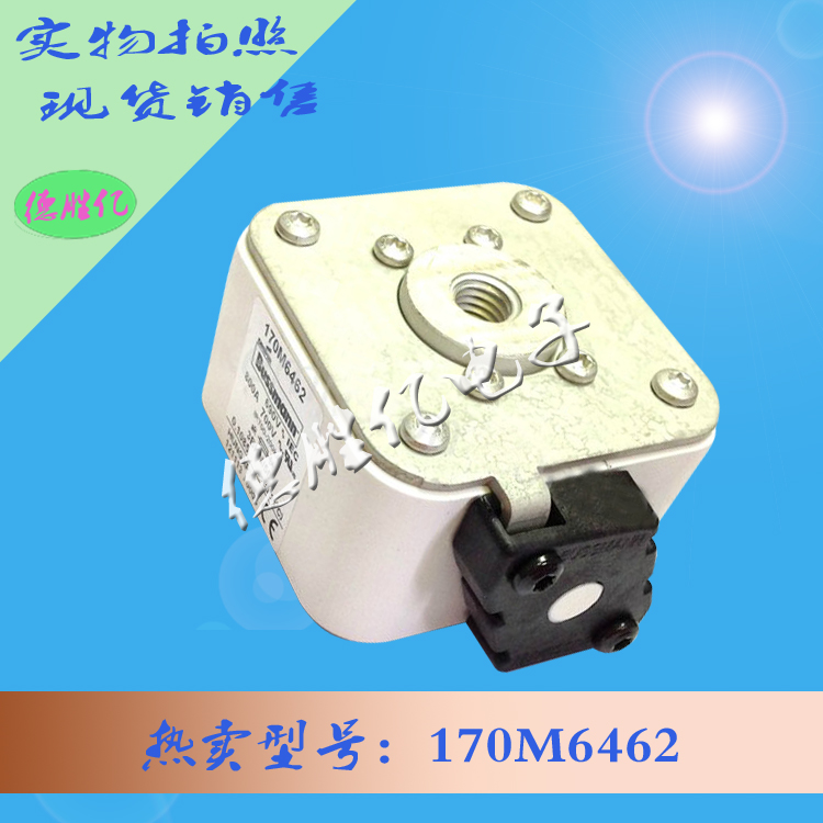 170M6462.jpg 170M6462.jpg