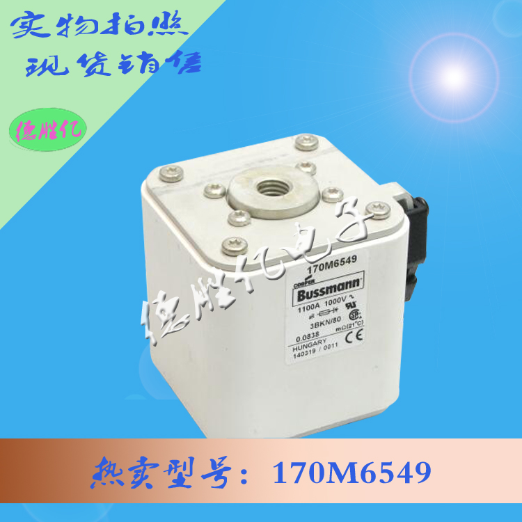 170M6549.jpg 170M6549.jpg